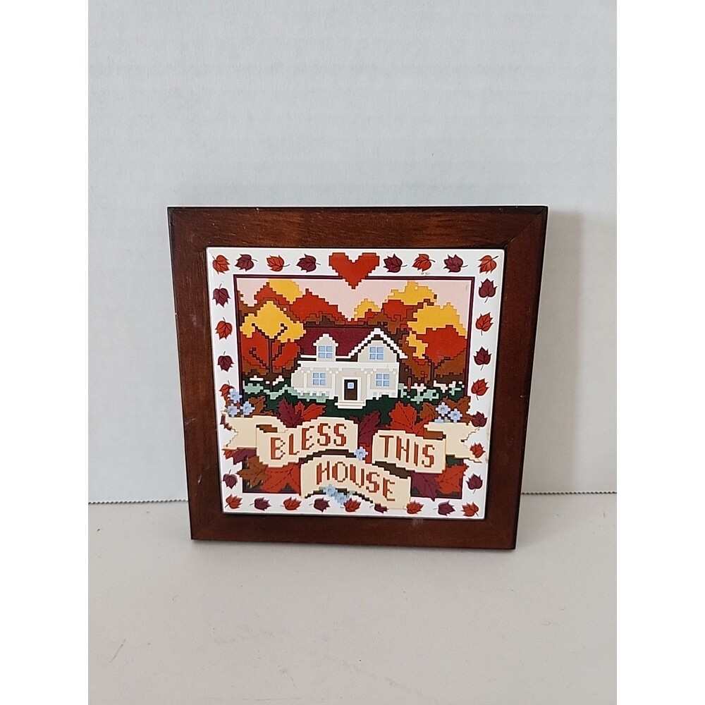VTG 70s/80s "BLESS THIS HOUSE" CERAMIC, WOOD FRAMED TRIVET WALL DECOR- TELEFLORA